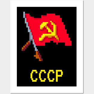 cccp Posters and Art